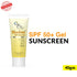 Fixderma Skincare Shadow Sunscreen For Oily Skin Spf 50+ Gel - Acne Prone